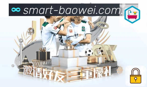 一站式赛事内容