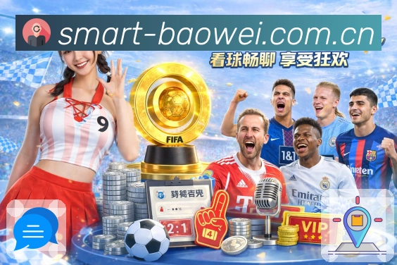 安全流程与风控说明